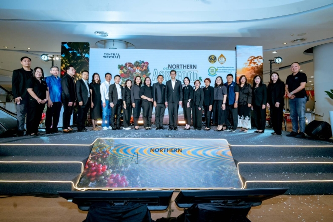 พาณิชย์เปิดฉากใหญ่ สายชิมห้ามพลาดงาน “Northern Agri Food & Coffee 2026”