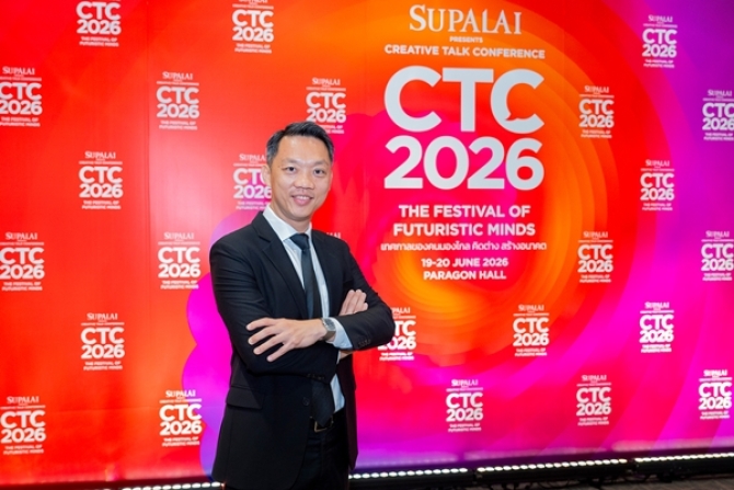 ศุภาลัย แกะสูตรฝ่าวิกฤตอสังหาฯ รอบ 20 ปี บนเวที CTC 2026 ชี้ “สภาพคล่อง-คุณภาพ-การมองหาโอกาส” คือกุญแจสู่การเติบโต