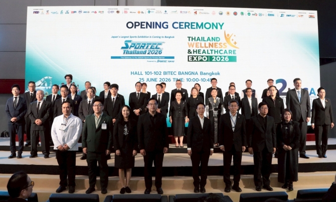 บสย. หนุน SMEs กลุ่มสุขภาพ-ความงาม ร่วมออกบูธงาน Thailand Wellness & Healthcare Expo 2026