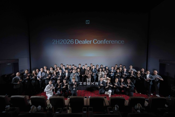 ZEEKR ประกาศเฟสใหม่ ชูแนวคิด 