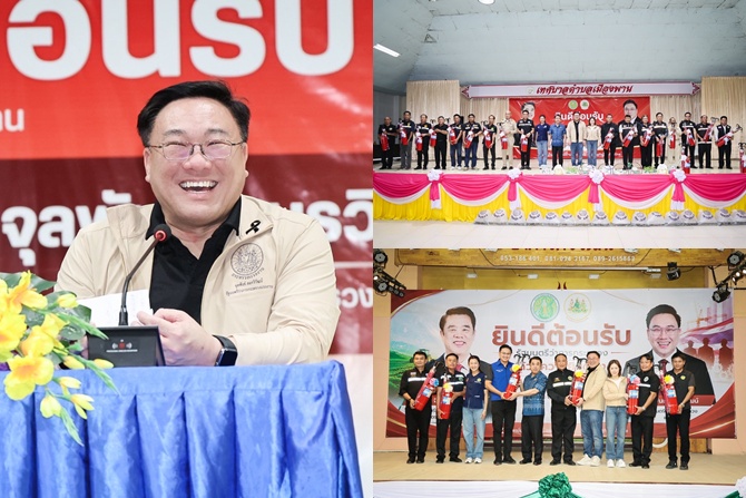 ‘จุลพันธ์’ นำทีมกระทรวงแรงงานลุยเชียงรายยกระดับความปลอดภัยแรงงานนอกระบบ มอบถังดับเพลิง-หนุนทักษะอาชีพครบวงจร