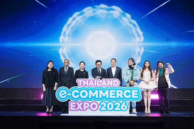 พาณิชย์เปิดเกมรุก AI Commerce จัด Thailand e-Commerce Expo 2026 ผนึกกว่า 50 พันธมิตร ปั้นผู้ประกอบการไทยสู่ตลาดโลก คาดเงินสะพัดกว่า 300 ล้าน