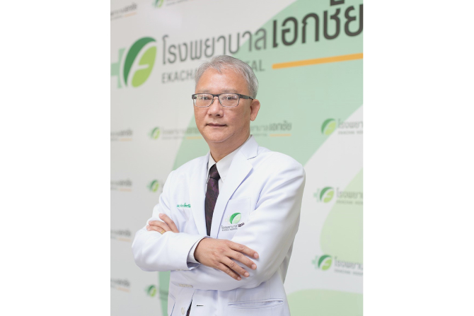EKH ยอดเยี่ยม! คว้า 100 คะแนนเต็ม AGM Checklist ปี 69