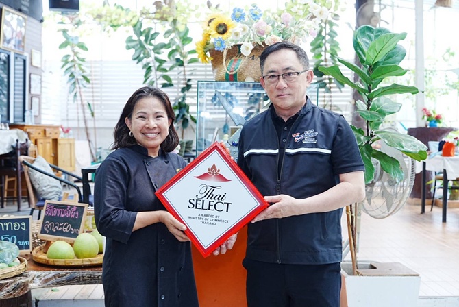 กรมพัฒนาธุรกิจการค้า ลงพื้นที่นครปฐม สำรวจร้านอาหาร Thai SELECT สร้างความเชื่อมั่น ดันอาหารถิ่นสู่มาตรฐานสากล