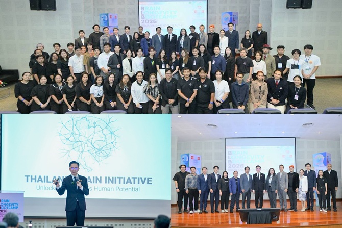“ยศชนัน” ปักธง “Thailand Brain Initiative” มอบ OKMD เป็นโต้โผ ปลดล็อกศักยภาพสมองคนไทย ดัน 5 มิชชันสู่ New Growth Engine–Intelligence Economy