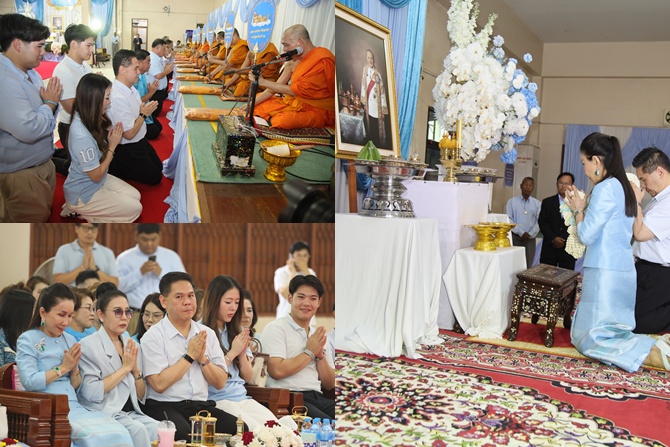 “วราวุธ” เป็นประธานงานพิธีบำเพ็ญกุศล 94 ปี ชาตกาล “บรรหาร ศิลปอาชา” มีนักการเมือง-ศิษย์เก่าพรรคชาติไทย – ขรก.พรึ่บ