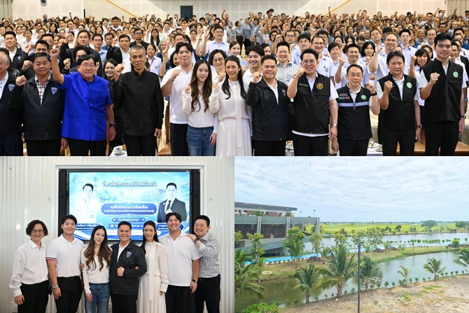 “ครอบครัวศิลปอาชา” มอบที่ดิน 92 ไร่ มูลค่า 150 ล้าน ให้ สธ. สร้างโรงพยาบาลเจ้าพระยายมราชแห่งที่สอง