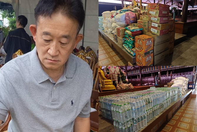 “วิเชษฐ์ เกษมทองศรี” ระดมผู้มีจิตศรัทธาและภาคีเครือข่าย ส่งเครื่องอุปโภคบริโภคช่วยทหาร–ประชาชนชายแดน ย้ำทุกสิ่งของคือกำลังใจจากคนไทยถึงแนวหน้า