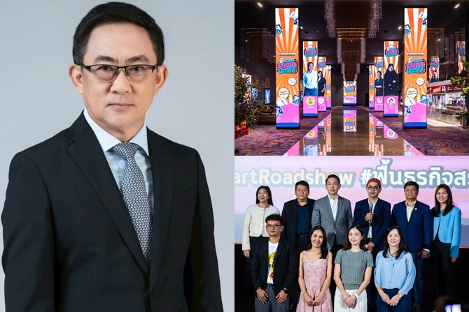 พาณิชย์–สสว. ปิดฉาก ‘E-Com Restart Roadshow’ ดัน SME ไทยสู่ตลาดโลก ปลุก SME เชียงใหม่–สงขลา ปั้นผู้ประกอบการกว่า 3,000 ราย สร้างยอดขายกว่า 600 ล้านบาท
