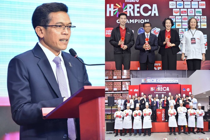 กรมพัฒนาธุรกิจการค้า จับมือ แม็คโคร เปิดเวที ‘Makro HoReCa Champion 2026’ ปั้นเชฟ-มิกโซโลจิสต์รุ่นใหม่ ดันอาหารไทยและวัตถุดิบชุมชนสู่ระดับโลก