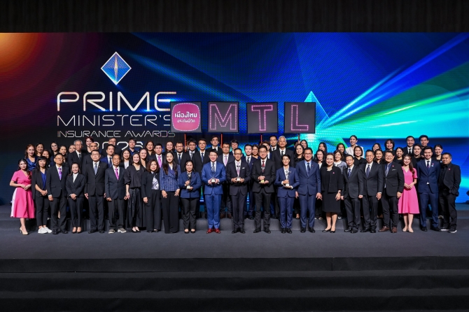 เมืองไทยประกันชีวิต คว้า 3 รางวัลสูงสุดในภาคอุตสาหกรรมประกันชีวิต จากสำนักงาน คปภ.
