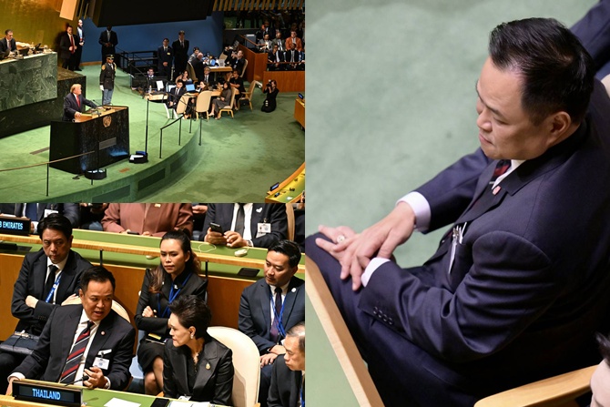 “อนุทิน” ร่วมเปิดเวที UNGA81 แลกเปลี่ยนมุมมองผู้นำโลก ผลักดันบทบาทไทยในเวทีนานาชาติ