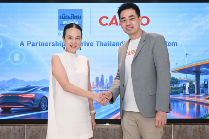 เมืองไทยประกันภัย จับมือ CARRO สร้าง EV Ecosystem ในไทยครบวงจร