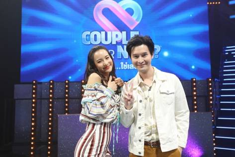 บ้านเมือง - “กรีน – แก๊ป” แจงความสัมพันธ์ซับซ้อน! เผย ใช้นามสกุลเดียวกันตั้งแต่เกิด