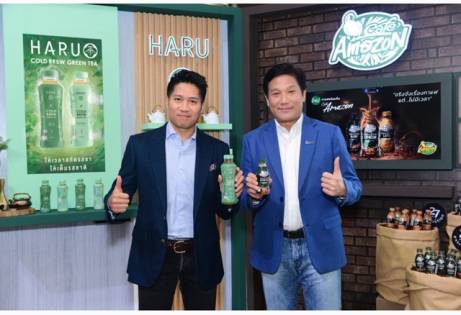 “บุญรอดฯ- OR” เขย่าตลาดเครื่องดื่ม เปิดตัว 2 ผลิตภัณฑ์ใหม่ “ฮารุ โคลด์บรูว์ กรีนที" และ กาแฟพร้อมดื่ม “คาเฟ่อเมซอน” บรรจุขวด เสิร์ฟผู้บริโภค 