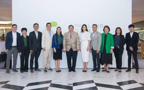 Thailand Green Design Awards 2023 (TGDA) ต่อเนื่องสู่ปีที่ 9 สถาบันผลิตผลเกษตรฯ ม.เกษตรศาสตร์ ผลักดันและส่งเสริมผลิตภัณฑ์ที่เป็นมิตรต่อสิ่งแวดล้อม 