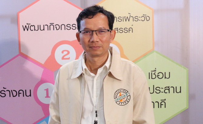 This image is not belong to us