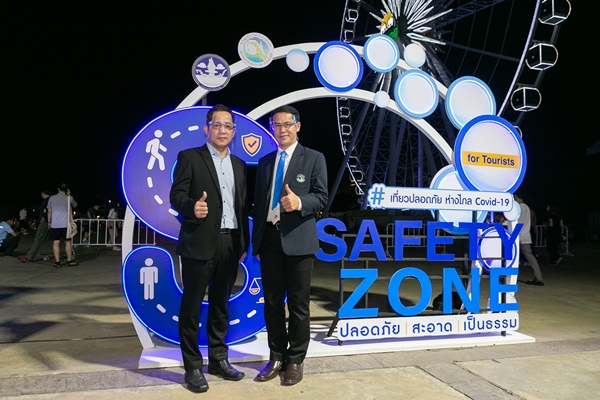 This image is not belong to us