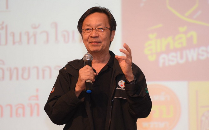 This image is not belong to us