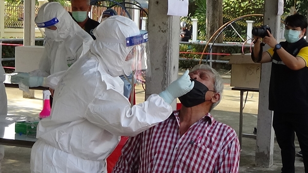 This image is not belong to us