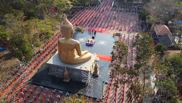 This image is not belong to us