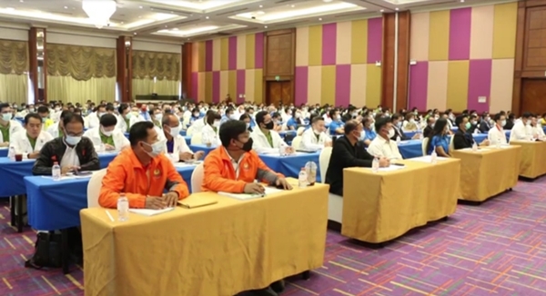 This image is not belong to us