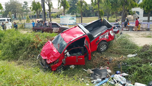 This image is not belong to us