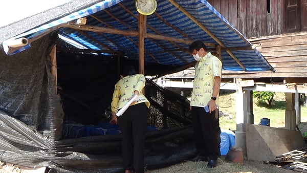 This image is not belong to us