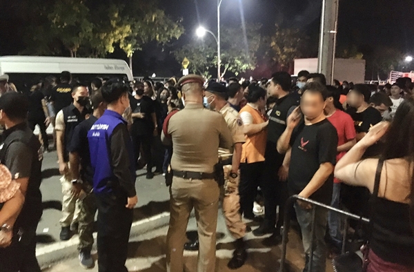 This image is not belong to us