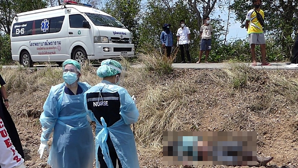 This image is not belong to us