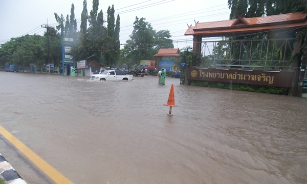 This image is not belong to us