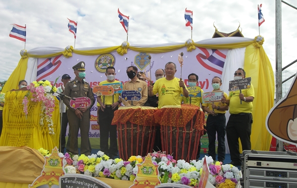 This image is not belong to us