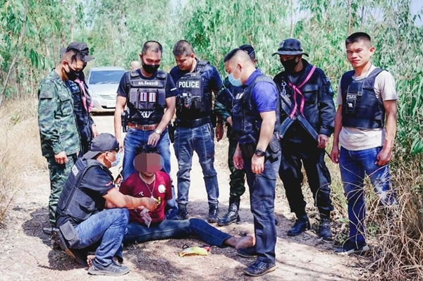 This image is not belong to us