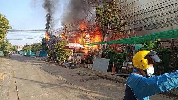 This image is not belong to us