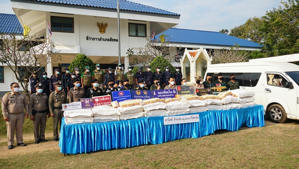 This image is not belong to us