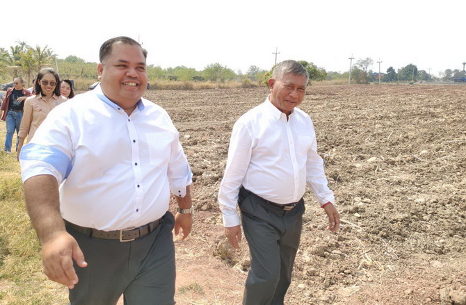 This image is not belong to us