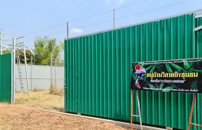 This image is not belong to us