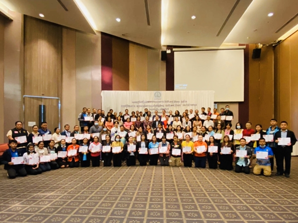 This image is not belong to us