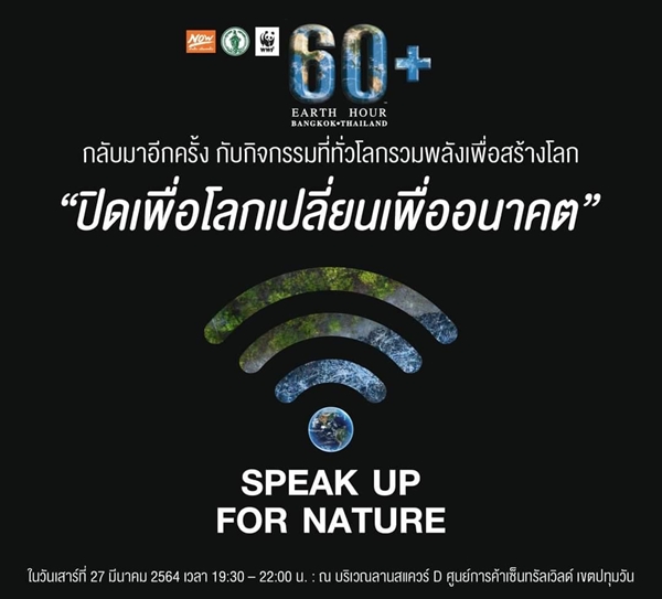 This image is not belong to us