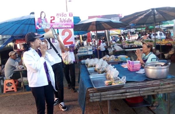 This image is not belong to us