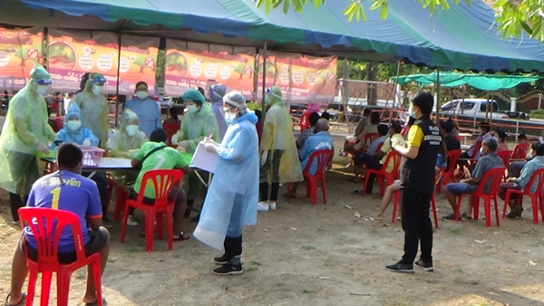 This image is not belong to us