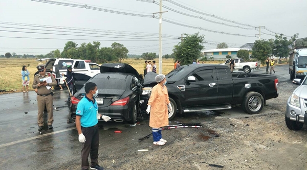 This image is not belong to us