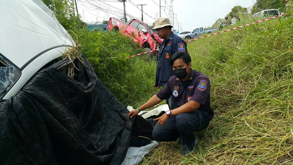 This image is not belong to us