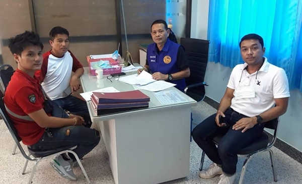 This image is not belong to us