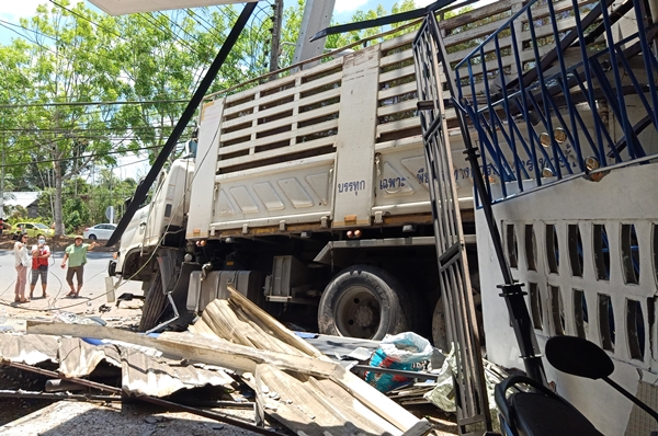 This image is not belong to us