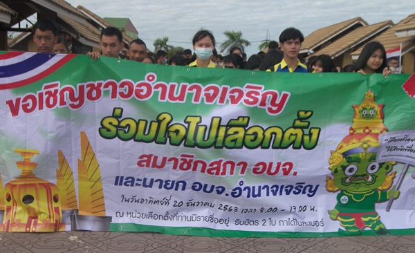 This image is not belong to us