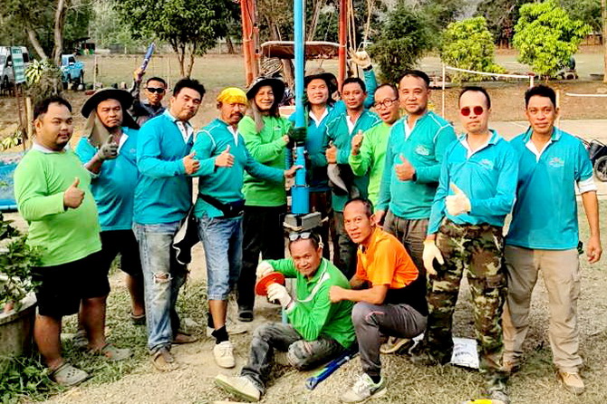 This image is not belong to us