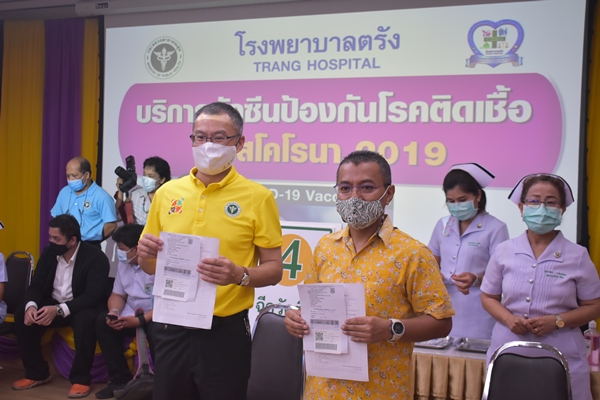 This image is not belong to us