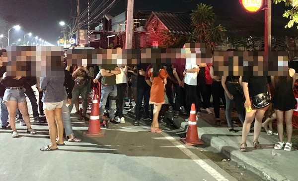 This image is not belong to us