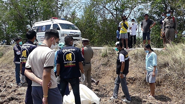 This image is not belong to us